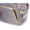 MOCHILA MATERNAL SIENA BEIGE