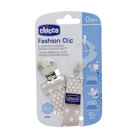 CLIP SUJETA CHUPETES FASHION BEIG