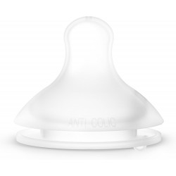 TETINA FISIOLOGICA SX PRO TM 2 UND