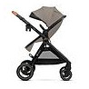 TRIO ESME 3 in 1 BEIG