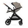 TRIO ESME 3 in 1 BEIG